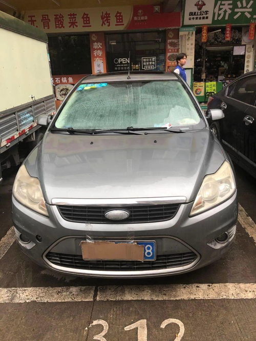 醉酒车休息身亡 在广州市海珠区盈丰路附近,一名醉酒男子进入停