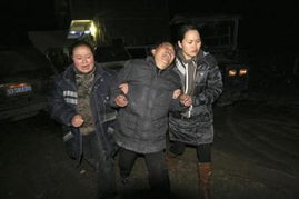一起四人死亡的刑事案件发生