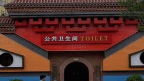 男子入室抢劫,房主阿姨绑床上拍不雅照片,警方迅速锁定社区出入(浙江男子入室抢劫)