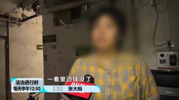 江苏男子入室抢劫 房主阿姨绑床上拍不雅照片(建德一男子入室抢劫)
