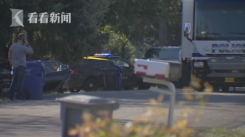 俄勒冈一住宅发生人质劫持 嫌疑人被杀害多人死亡(俄勒冈乡间住宅)