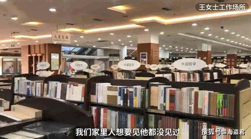 林业局人员引诱妻子服毒致死,试图获得意外保险赔偿关注一件事