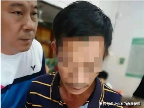 男子将智障儿子推到海上 监控曝光(男子推儿子女儿坠楼)