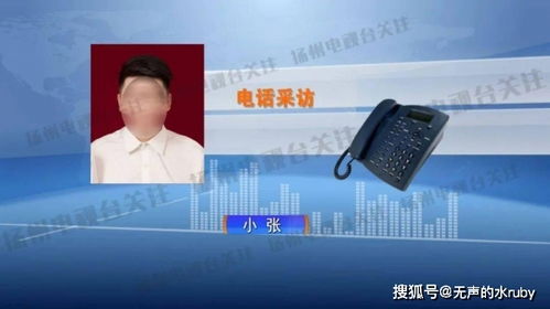 因女方怀孕6个月,却在办婚礼前被丈夫赶出家门,背后的原因令人(女方父母反对但是怀孕了)