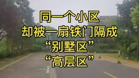 湖北女子买房7年后,最近家里的阳台突然变热,气温高达40度(在湖北哪个城市买房好)
