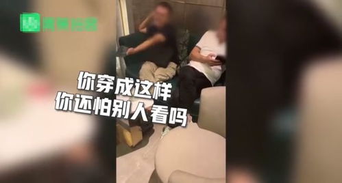 深圳一男子偷拍女孩,被要求删除时,对女孩大骂穿成这样不恶心吗(深圳一男子偷拍女乘务员)