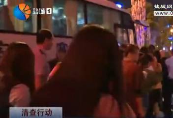深圳一男子偷拍女孩,被要求删除时,对女孩大骂穿成这样不恶心吗(深圳一男子偷拍女乘务员)