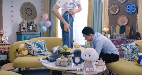 朱婷在花样秀长腿不能放置?但她显然是一个腿长秒杀队友的人!