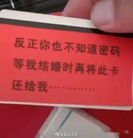 期待黄金周,却不能休息,还要花很多钱