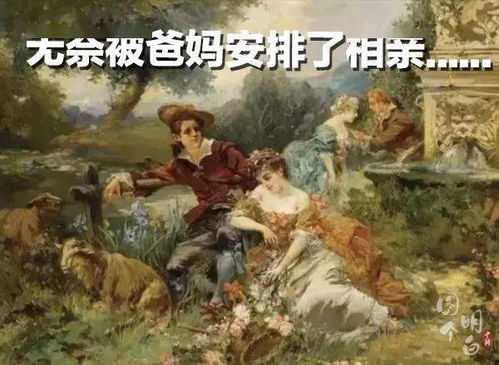 一年一度中秋夜,月圆吃什么?(对中秋佳节的祝福)