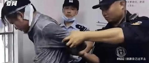 乐山女子绿心公园夜跑被害案首次披露7小时犯罪过程(长达7小时作案过程首次)