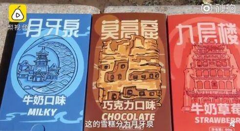甘肃敦煌莫高窟迎来今年疫情后最热的旅游季节(甘肃敦煌莫高窟图片大全)