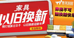 为什么送你冰箱?有人支持周女士,认为既然商家同意没有理由退款(为什么男人突然送冰箱)