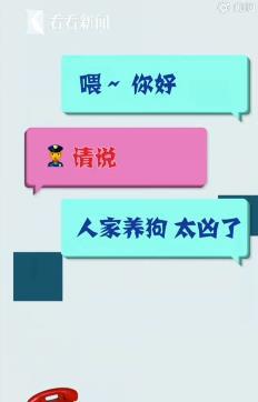 喝酒不开车,开车不喝酒,即使摩托车喝酒也不能骑(亲人两行泪)