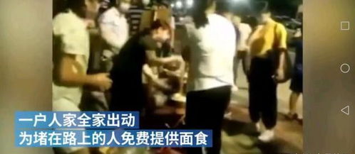 双节同庆,高速公路上再现堵车场面