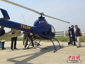 土豪劣绅害怕堵车而乘直升机祝老人生日 网友:我很羡慕