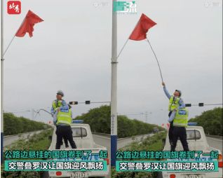 致敬!我已经两年没有回家了 武警在训练中转身看到家人后泪流满