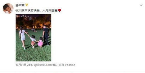 郭富城穿黑色连衣裙,私下里看起来很严肃(黑色连衣短裙穿搭)