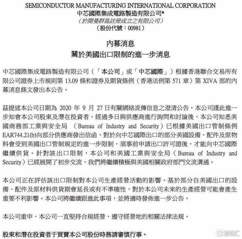 白宫医生:特朗普最早可能于5日出院(白宫医生:特朗普情况很好 小说)