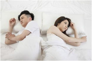 妻子连续两年谈了近300年男友!警察来到门口,丈夫知道 恋上
