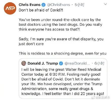 快讯!特朗普离开沃尔特将返回白宫的里德医疗中心(特朗普为什么还没离开白宫)