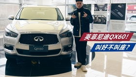 2600万存款,280万彩礼!现在浙江豪华婚礼的嫁妆价格很高(2600万存款)