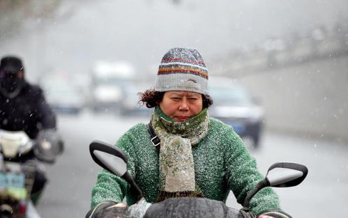 河南降雪后,学生家长连夜送被子:有一种温暖叫做:天冷父母先知(河南降雪后学生家长连夜送被子)