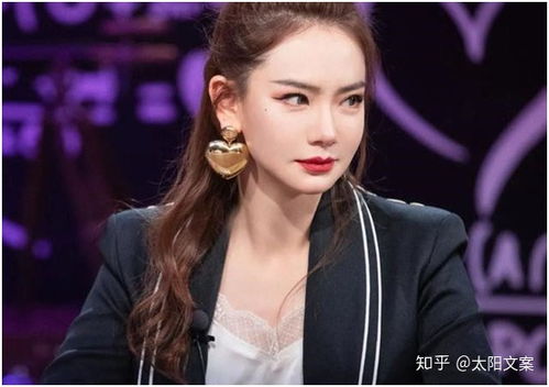 戚薇又爆真理:女生追男生,千万不要追女生。脸皮厚!