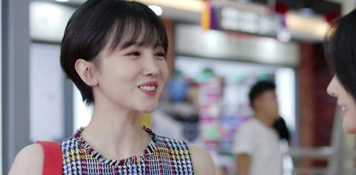 《我们恋爱吧》男生处照顾女生真的是理所当然吗? 事实并非如此(夏雨乔《我们恋爱吧》)