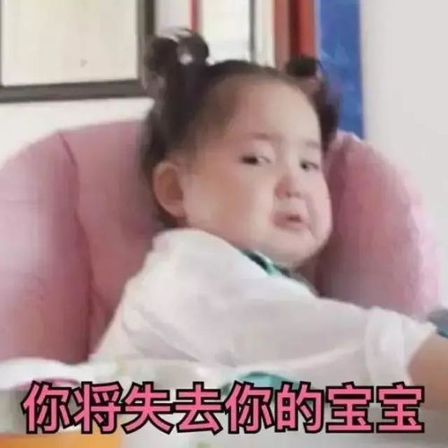 儿子被遗忘等待 10月4日上午9时许,南安新派出所接到群众报