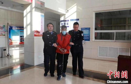 警方在12年前逮捕了逃犯