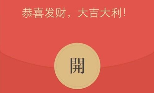 警官,我把微信转给别人520,被骗了!(开端张警官微信)