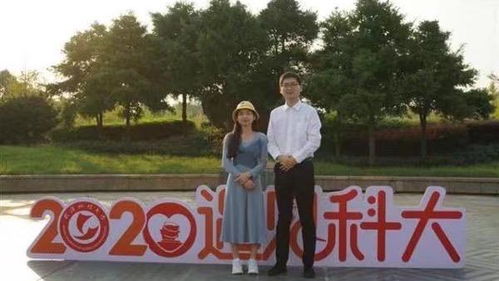 两对同名同姓、同年同日出生的新生聚集在一个校园里(查同名同姓怎么查询)