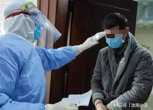 江苏如东回应:援鄂女护士争议:对成长中的年轻人要宽容