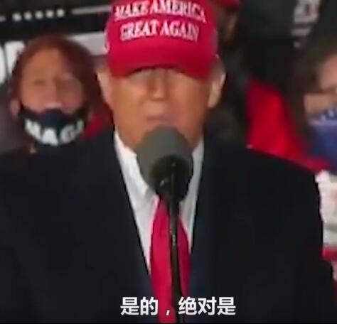 我说,第一夫人,我是有史以来最帅的总统吗? 是的,绝对是(全球最美第一夫人)