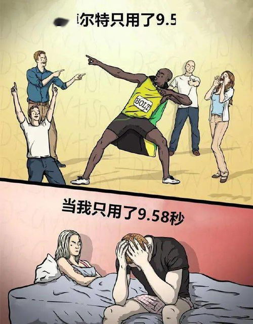 黑龙江叔叔杀了侄子潜逃20年后落网:死者被指控欲望霸占姑姑