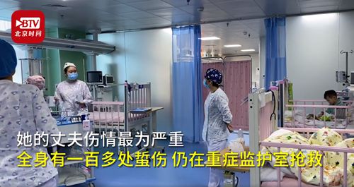 5岁孩子被30多处蛰伤,仍在重症监护室(男人30多岁要孩子好吗)