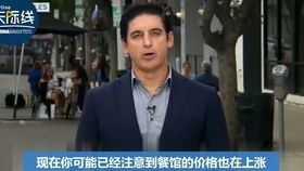 特朗普儿子感染新冠肺炎15秒恢复(特朗普二次感染新冠)