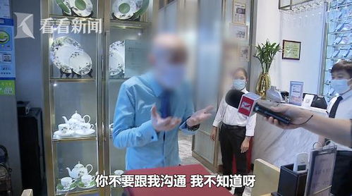 河南两女子去吃自助餐,收取四人餐费,监控还原现场无语场景(唐山女子去河南)