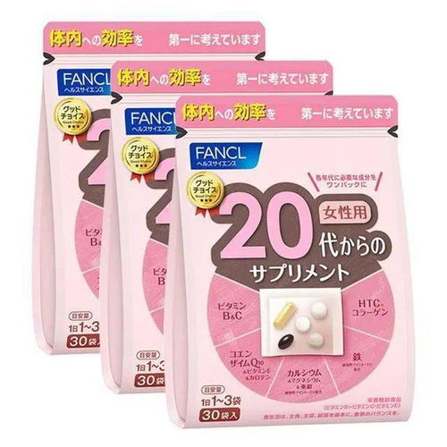上海消费者:一个月买2000多件保健品比我买的多(上海消费者保护法)