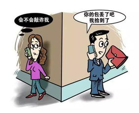 小伙参加新人婚礼,掏出十几叠现金都是一元纸币,网友:一元钱不(新人多久不能参加婚礼)