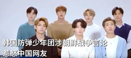 韩国云达官方账号:防弹青年团包裹不再邮寄
