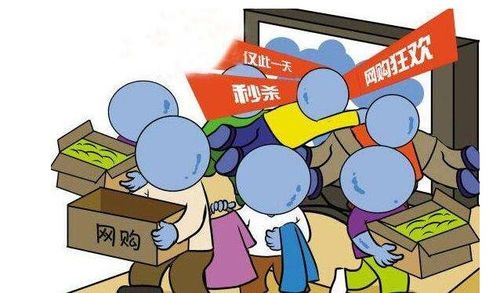 女性网购花肥未拆封,11天后想起去拆时发现意外景象令人惊叹