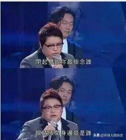 陈奕迅对台湾歌迷喊道:保持健康,保持你的活力(歌迷陈奕迅与麦当娜)