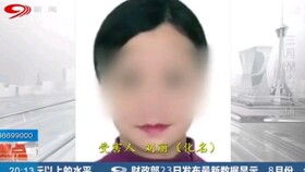 男子潜入独居女子家的床底 结果对方整夜没睡,第二天场景太刺激(男子潜入独居女子家躲床底 结果对方整)