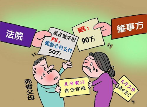 兰州石化职业技术学院大三学生在南京一家工厂实习期间死亡(兰州石化职业技术学院)