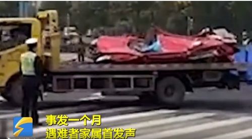 闹市区发生惨烈事故,现场让人不忍直视