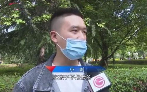 带孩子做亲子鉴定后,他傻眼了(带孩子做亲子鉴定怎么跟孩子说?)