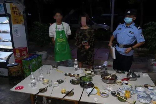 云南女子被朋友邀请吃烧烤 警方迅速赶到现场了解情况(云南女子被朋友邀请吃烧烤)