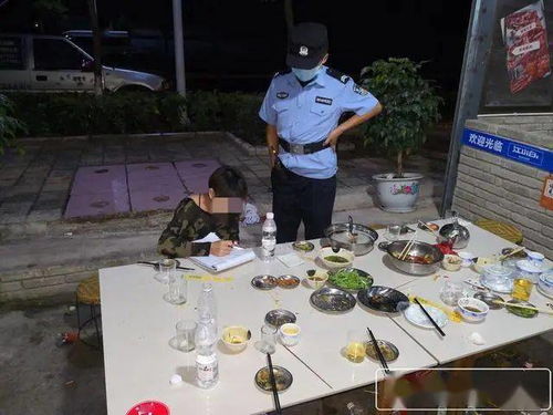 云南女子被朋友邀请吃烧烤 警方迅速赶到现场了解情况(云南女子被朋友邀请吃烧烤)